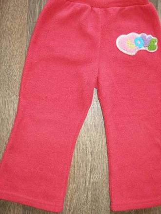 Flisove nehovice, frog,92