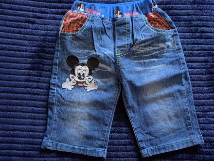 Riflove šortky, 110