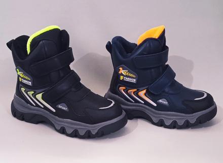 Chlapčenské zimné topánky, 33 / 34