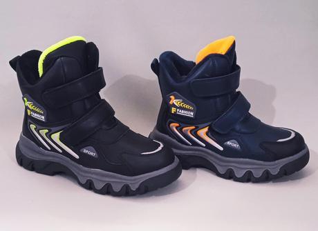 Chlapčenské zimné topánky, 33 / 34