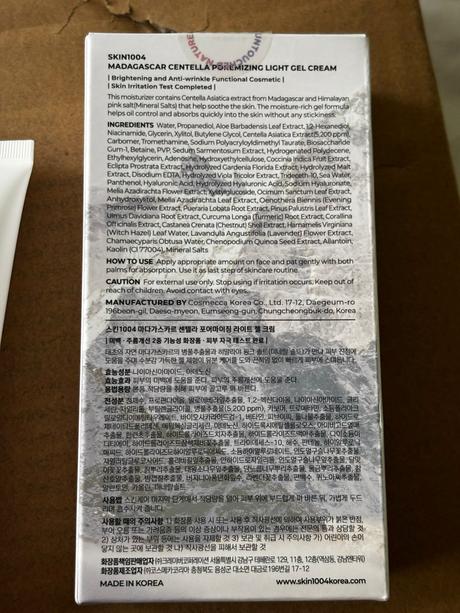 Skin1004 poremizing gél-krém na tvár 75ml, 