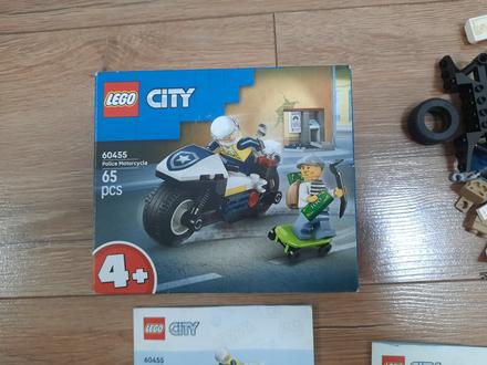 Lego city - naháňačka,