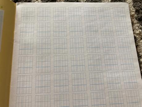 Zošit š- zošit s pracovnými listami na matematiku, 