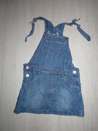 Riflové šatičky nastaviteľné traky, denim co,116