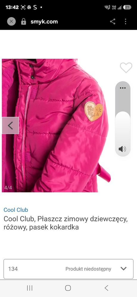 Bunda, coolclub,152