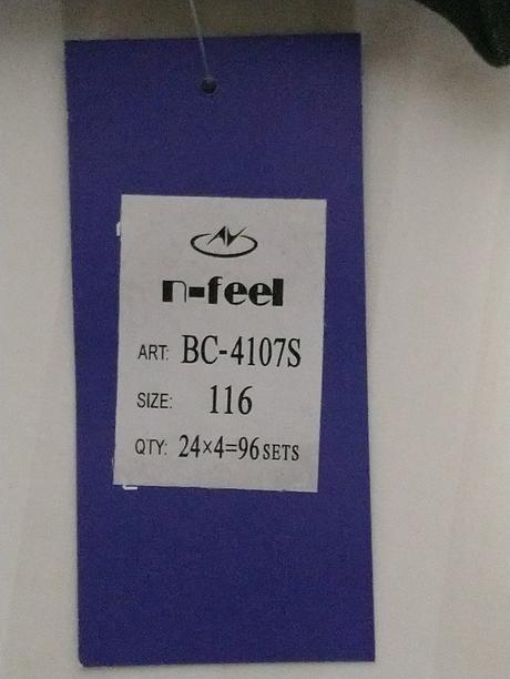 Chlapč. žlté pyžamo kr fly, n-feel, 104-110, 110