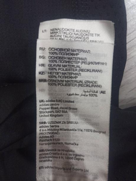 Dámske priedušné tričko adidas m, adidas,m