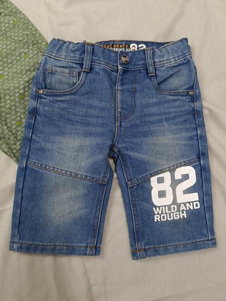 Dopodopo set chlapčenských sortiek, dopodopo,122