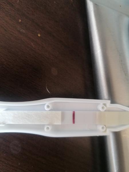 Vidíte aj vy dve čiarky?