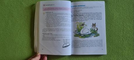 Literárna výchova 5, 