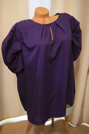 Elegantná fialová blúzka, xxxl, xxxl