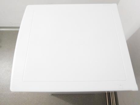 Goddess chladnička,