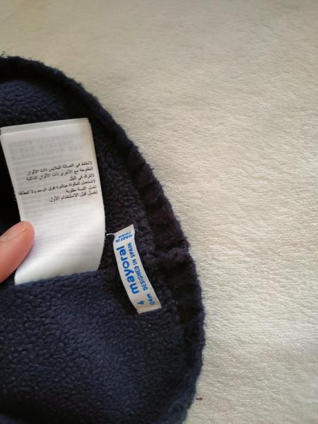 Chlapčenský tunel nákrčník mayoral, veľmi 104, mayoral,104