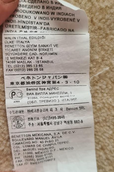 Letná blúzka pre dievčatko, benetton,92