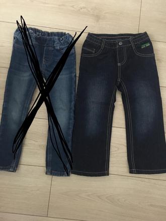 Detské zateplené rifle 104, lupilu,104