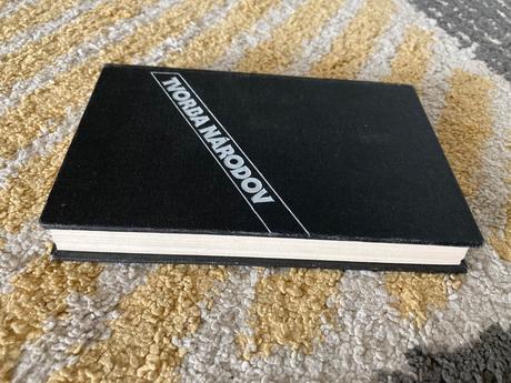 Dobrý človek v afrike-prvé vyd.1987,