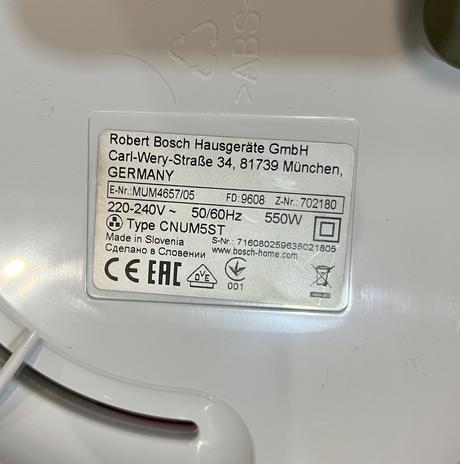 Bosch mum 4657/05 kuchynský robot 550w, bosch