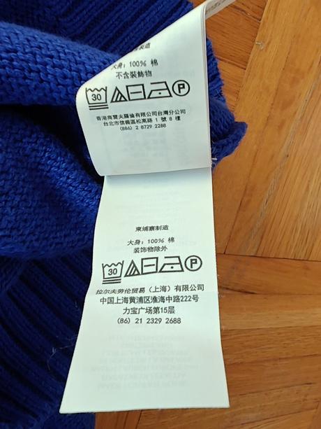 Ralph lauren bear originál ikonický sveter, ralph lauren,116