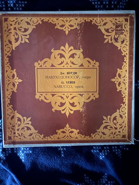 Rôzne lp platne, 