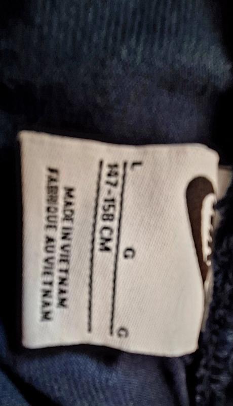 Nike sortky nove, nike,158