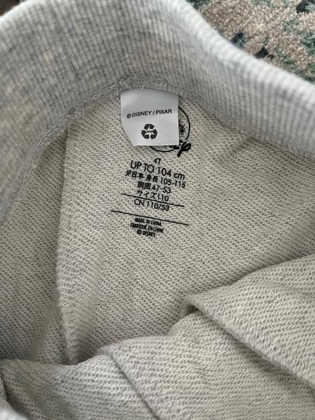 Tepláková súprava 104, disney,104