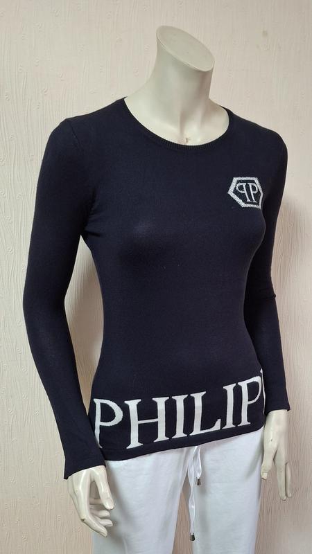 Philipp plein sveter, s