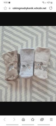 Froté teple ponožky, h&m,18