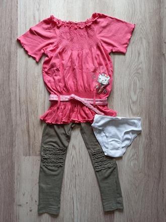 Mix oblecenia, 104–116