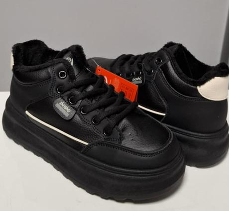 Dámsska zimná obuv, 35 - 40