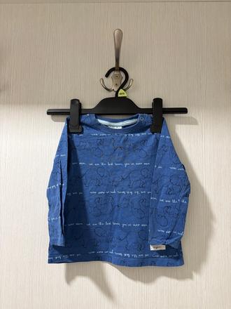 Chlapčenské tričko, pepco,86