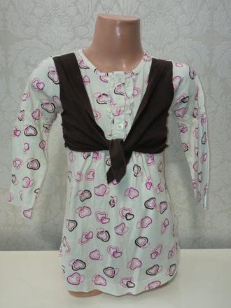 Dievčenské maslové šaty s vestou a srdiečkami (98), bonprix,98