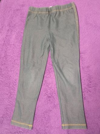 Legíny rifloveho vzhľadu, 110