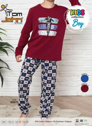 Detské bavlnené pyžamo bordové, 80 - 176