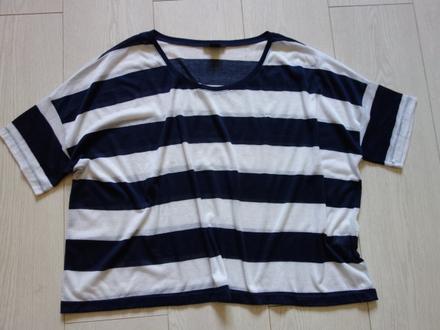Širšie tričko h&m, h&m,m