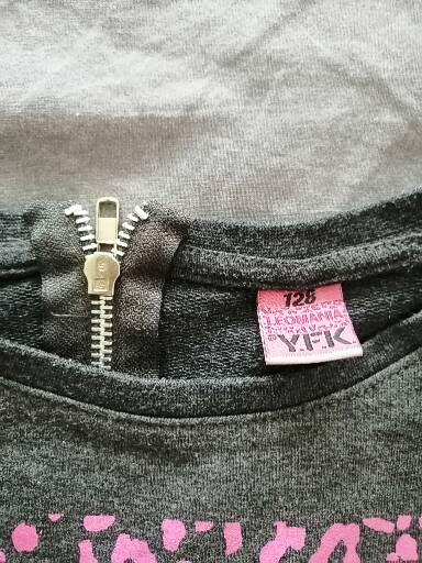 Tričko zo zipsom, kik,128