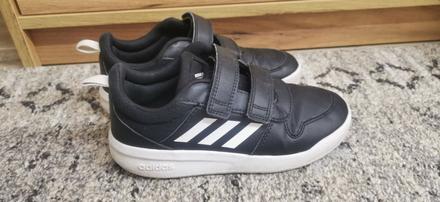 Tenisky adidas, adidas,33