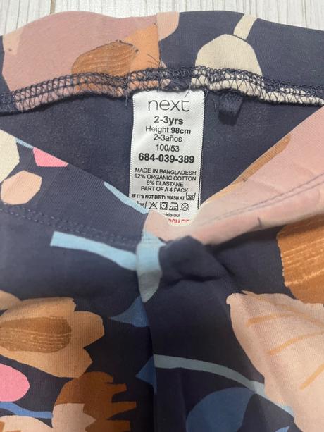 Štýlový komplet do škôlky, next,98