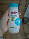 Vyhovuje aj synovi atopikovi.