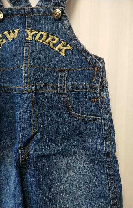 Detské rifle na traky, prosper, 92-98 cm, 98