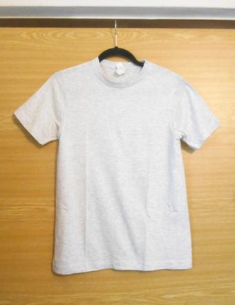 Svetlošedé tričko piccolio veľ.xs, xs