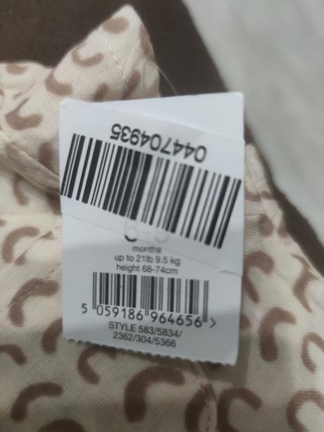 Setik 68/74, george,68