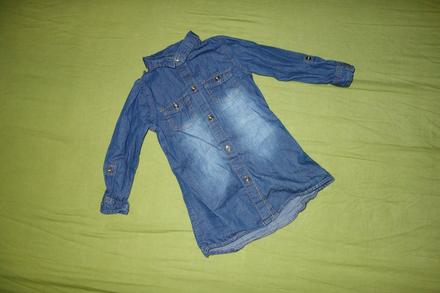 Riflove satocky young dimension, young dimension,92