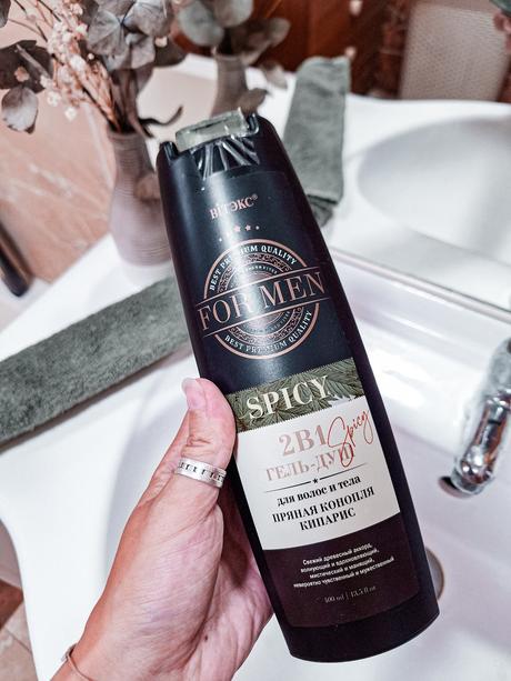 Pánsky sprcháč 2v1,