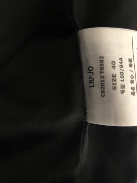 Liu jo prírodná kozusina, liu jo,158