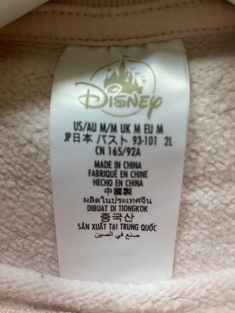 Mikina disney, disney,140