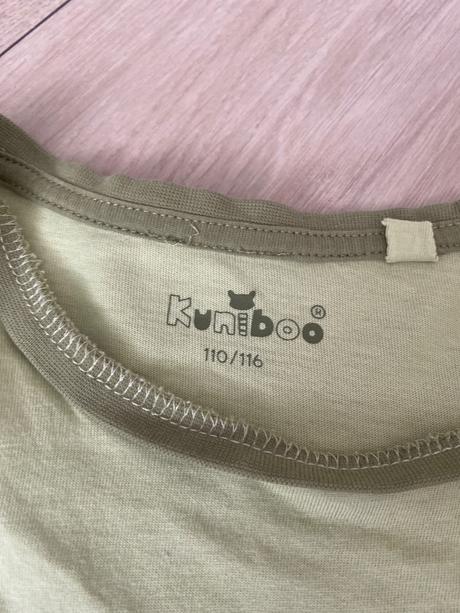 Detske pyzamo, kuniboo,110