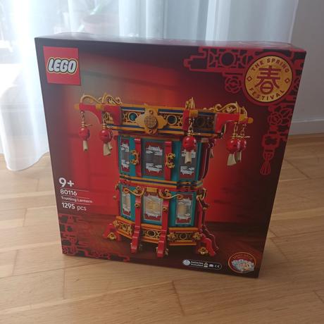 Lego 80116 trotting lantern, 