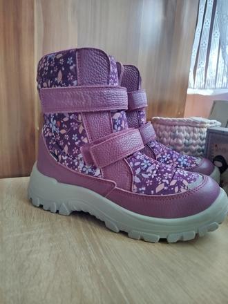 Protetika čižmy, protetika,38