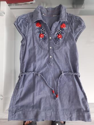 Tunika rifliveho vzhladu, h&m,110