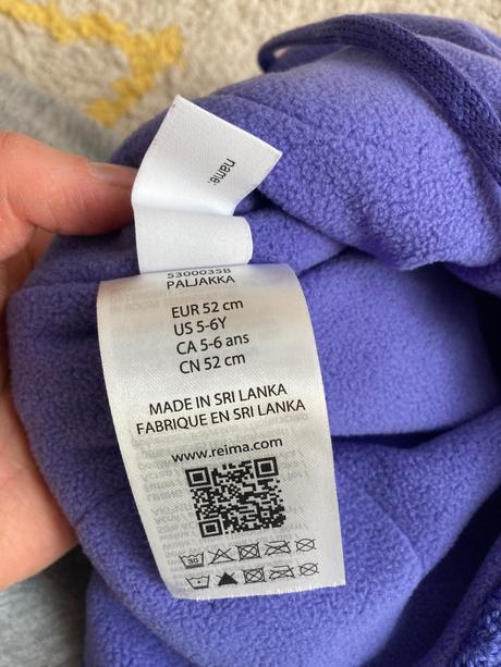 Ciapka reima paljakka, reima,110